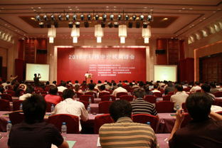 黑龍江省科技成果轉(zhuǎn)化中心亮相2010年科技中介機構(gòu)峰會，聚焦信息系統(tǒng)集成服務